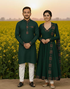 Eid Special Couple Sharee Panjabi Combo