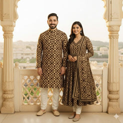 Eid Special Couple Sharee Panjabi Combo