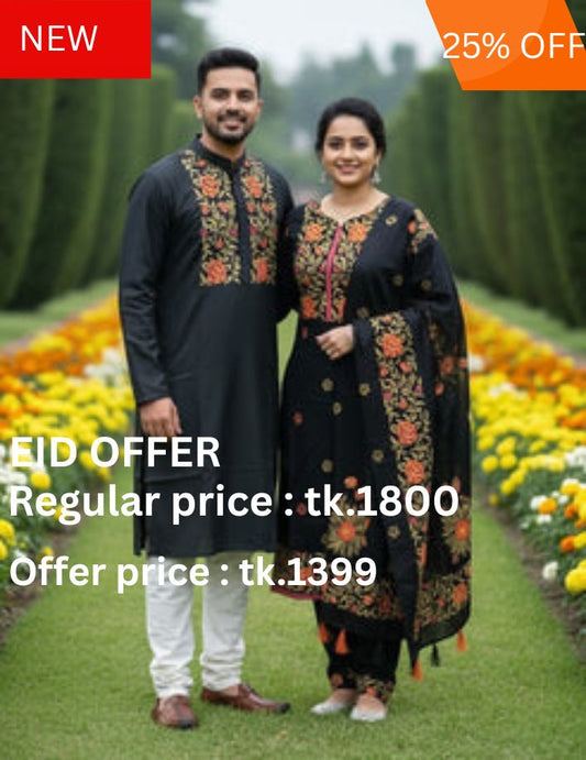 Hot Eid Especial Panjabi Three Piece Couple Set