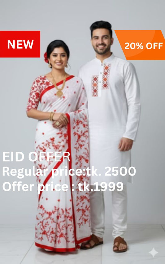 Hot Eid Selling Premium Sharee Panjabi Couple Dress